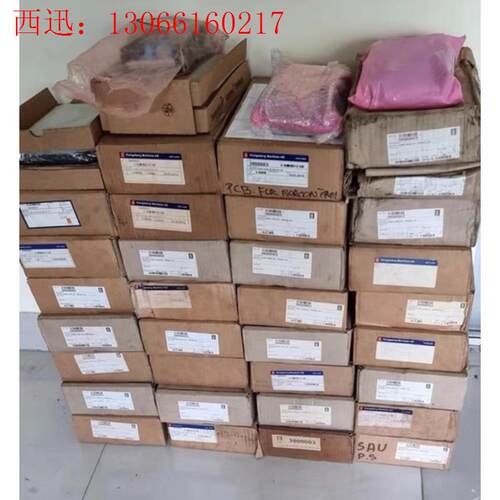 VT25-373-99/X9主机遥控电源模块。kongsbe(请询价)