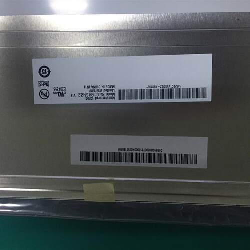 友达10.4寸液晶屏G104SN02 V.2,未拆封,包(请询价)