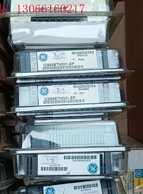 IC693CPU374议价(请询价)