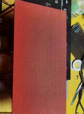 蓝普p2.5室内全彩led显示屏模组,正常使用,16*32c(请询价)