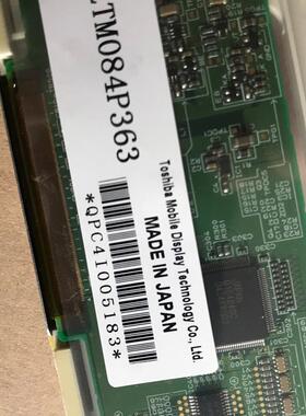 LTM084P363还有几个(请询价)