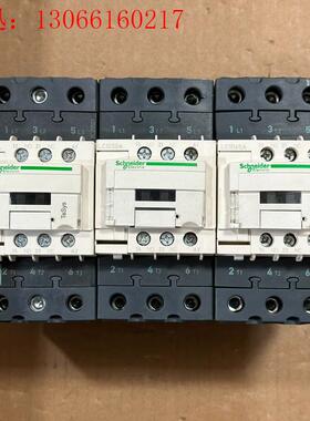 施耐德LC1D40A 50A 65A交流接触器 拆机(请询价)
