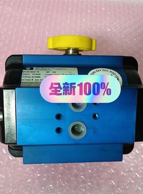 AMG-PESCH 驱动器 BR03-SAD15 90°(请询价)