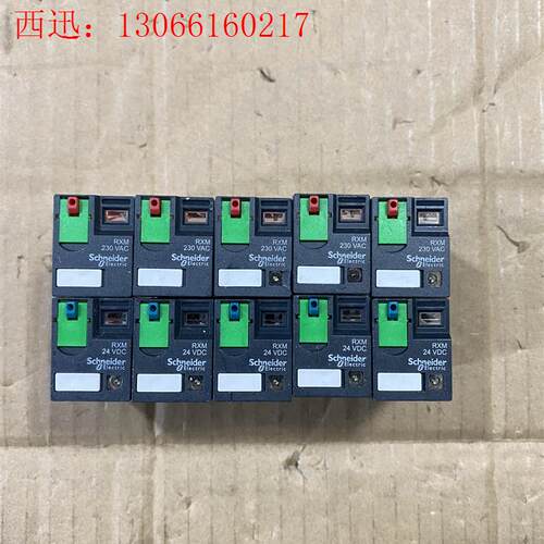 施耐德RXM3AB2P7/2BD 3排11脚继电器 DC24(请询价)