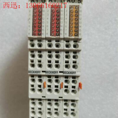 倍福EL2798,EL2809,EL1889,实物拍摄,成色(请询价)