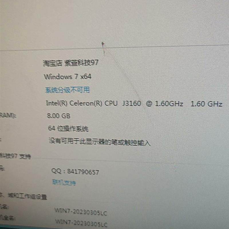 J3160工控机,mini主机J3160工控机,mini主机(请询价)