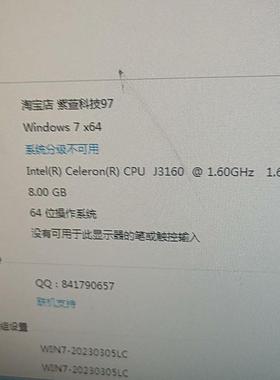 J3160工控机,mini主机J3160工控机,mini主机(请询价)