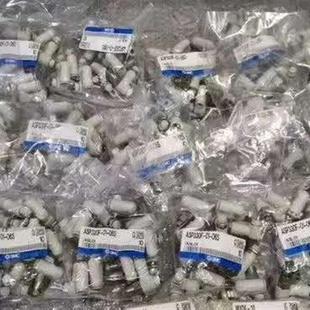 ASP330F 06S 请询价