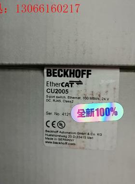 倍福CU2005  CU2008 议价出(请询价)