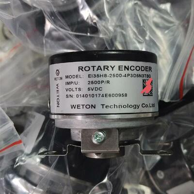EI35H8-2500-4P3D5N3TSQ汇川编码器,成色(请询价)