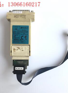 芯片仿真器WIndRIver(请询价)