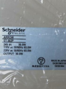 施耐德驱动器控制器ST-302P(请询价)