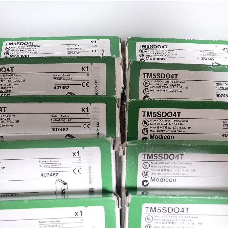 施耐德plc模块tm5sdo4t输出模块,库存现货50台,(请询价)