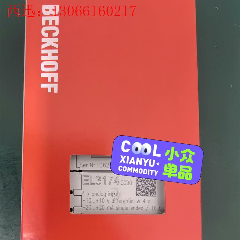 倍福EL3174-0090 一件 议价出,直拍不发货(请询价)