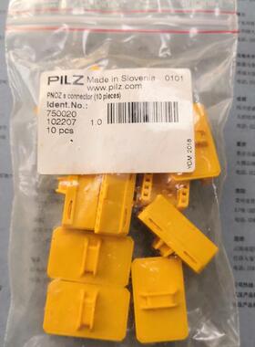 PILZ皮尔磁 安全继电器 连接背板 连接片 750020(请询价)