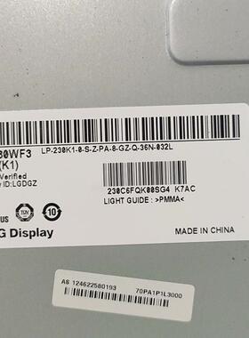 LM230WF3 SL N1 K1 液晶屏幕LG 23寸,(请询价)