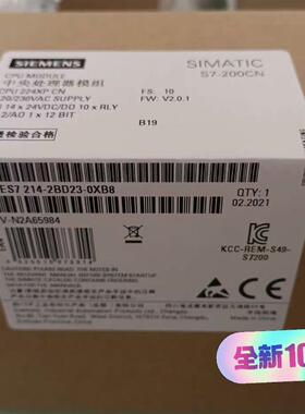 6ES7214-2BD23-0XB8/0XB0西门子 S(请询价)