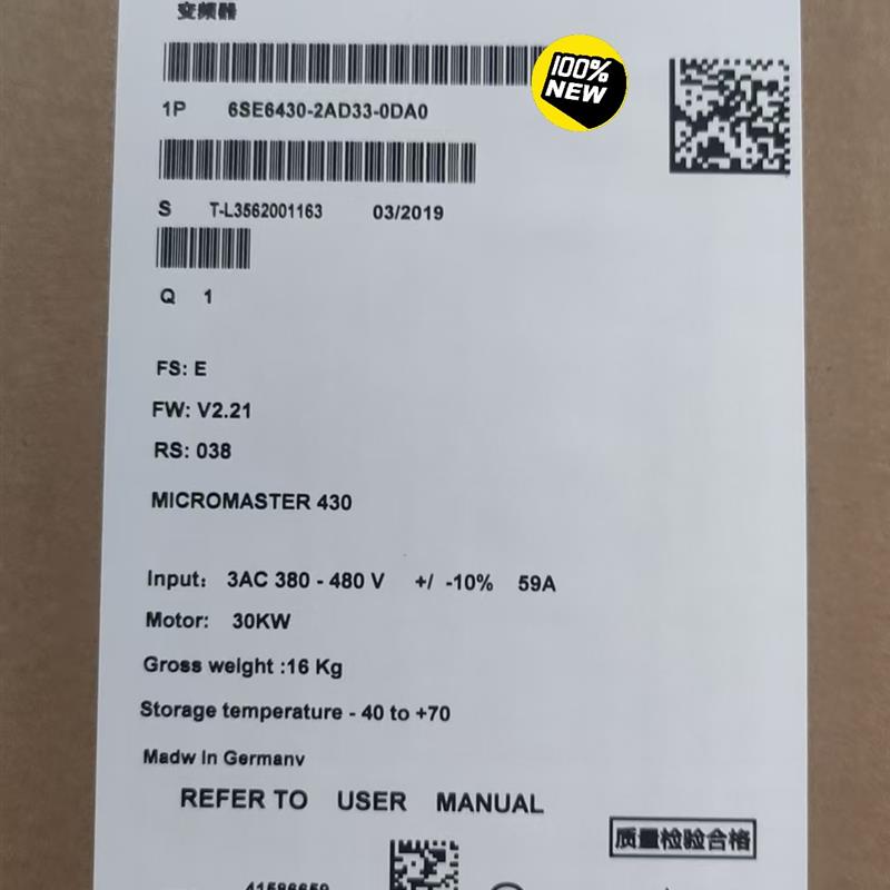 6SE6430-2AD33-0DA0西门子MM430变频(请询价)