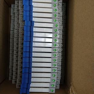 024 請詢價 HF41F 宏發繼電器模組41F