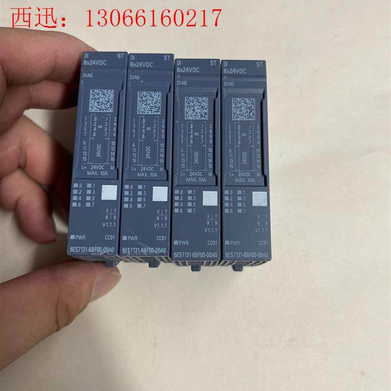 西门子可编程控制器模块,型号6ES7131-6BF00-0B(请询价)