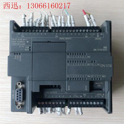 西门子CPUSR30,6ES7288-1SR30-0AA0·(请询价)