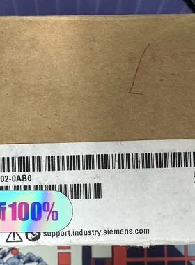 6ES7515-2AM02-0AB0西门子S7-1500PL(请询价)