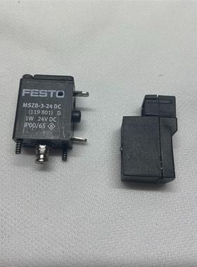FESTO德国 MSZB-3-24 DC  订货号11980(请询价)
