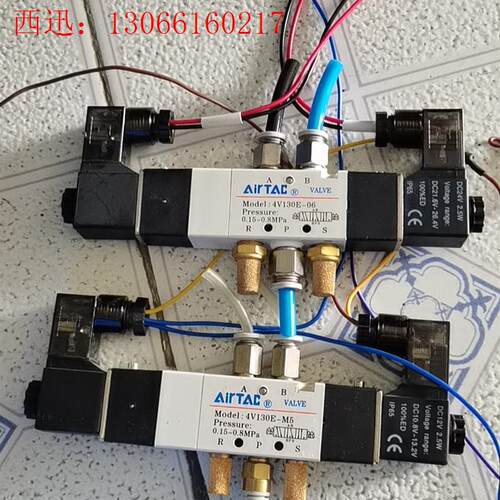 亚德克4V130E一M5,DC24V,有大几百个。成色如图。(请询价)