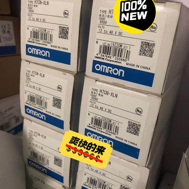 欧姆龙计时器 H7CN-XLN DC12-24 DC 正(请询价)