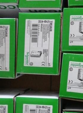 施耐德模块TM3AI4 TM3TI4 TM3TI4D TM3(请询价)