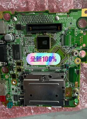 AGP33-BASE(请询价)