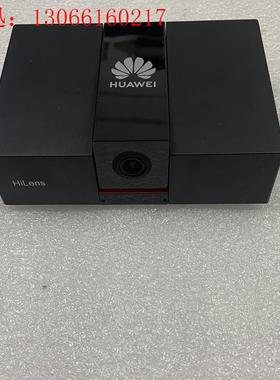 Atlas 200 HiLens Kit 开发套件(请询价)