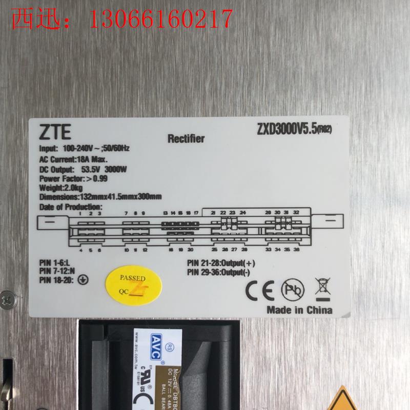 中兴ZXD3000,V5.5通信电源模块,输出DC53.(请询价)