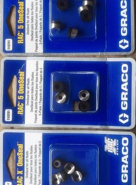 美国固瑞克GRACO喷枪RAC 5黑色喷嘴密封垫,图片是实物(请询价)