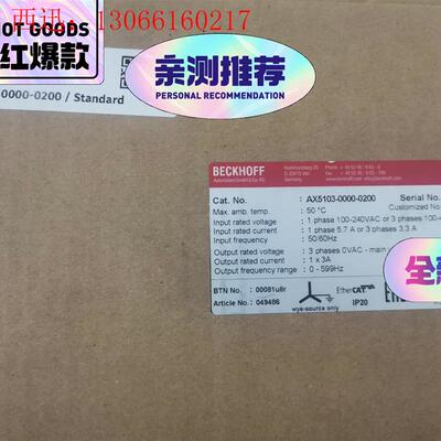 倍福AX5103-0000-0200 22年新货。议(请询价)