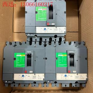 施耐德CVS100B 160F 4P70/100A 88/1(请询价)