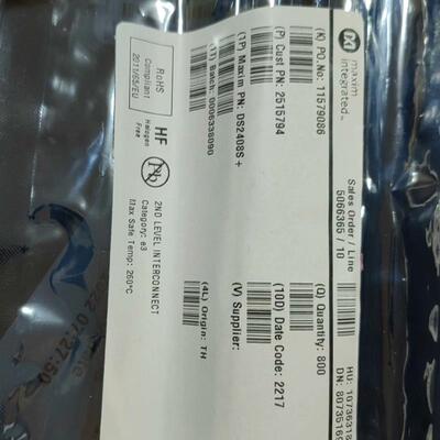 MAXIM DS2408S+ 800个价(请询价)