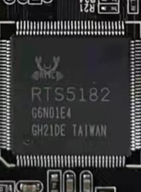 RTS5182(请询价)