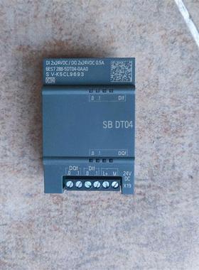 西门子200 smart,SB DT04 ,288-5DT0(请询价)
