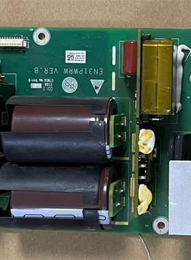 LLC电路电源板两路输出55V16A12V17A(请询价)