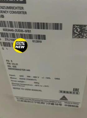 6SE6440-2UD35-5FB1/5FA1西门子MM(请询价)