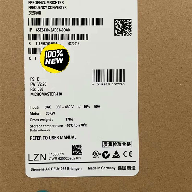 6SE6430-2AD33-0DA0西门子MM430变频(请询价)