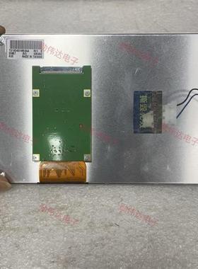 现货实拍日立7寸LED工业显示屏,型号TX18D45VM5B(请询价)