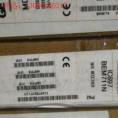 IC697BEM711未拆装现货(请询价)