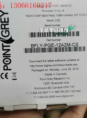 灰点BFLY-PGE-12A2M-CS 未开封,议价(请询价)