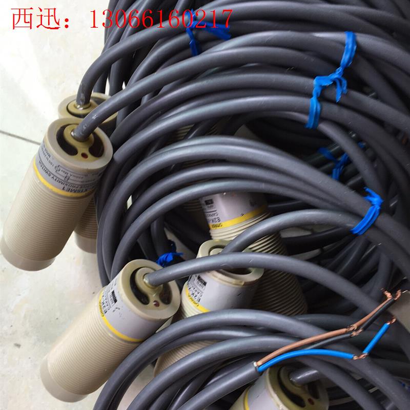 欧姆龙E2K-X15ME1/X8ME1/X4ME2接近传(请询价)