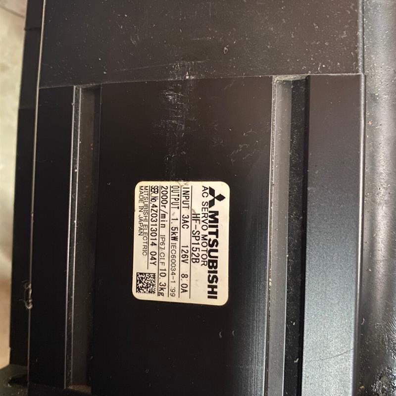 三菱 伺服 电机 HF-SP152B 拆机功能正常(请询价)