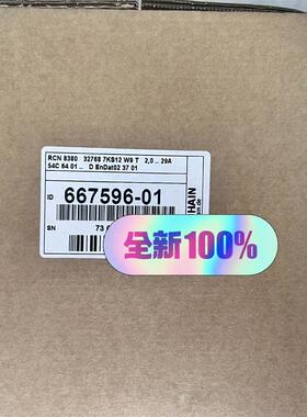 海德汉编码器RCN8380 ID:667596-01现货(请询价)