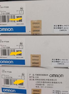欧姆龙CS1W-PTS56,!(请询价)