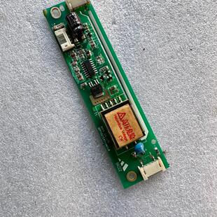 SFP1521E41触摸屏高压板显示屏高压条拆机实物拍摄 请询价